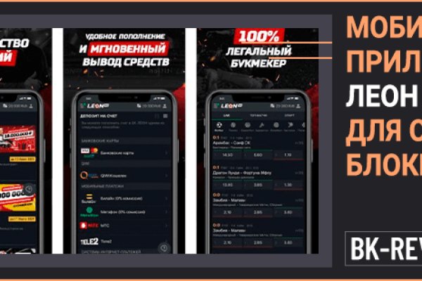 Кракен kr2web in маркетплейс ссылка