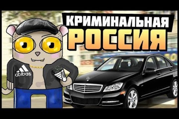 Кракен не приходят деньги