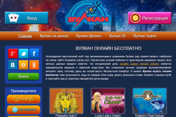 Кракен площадка kr2web in