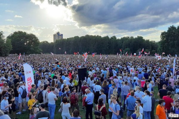 Найти ссылку кракен