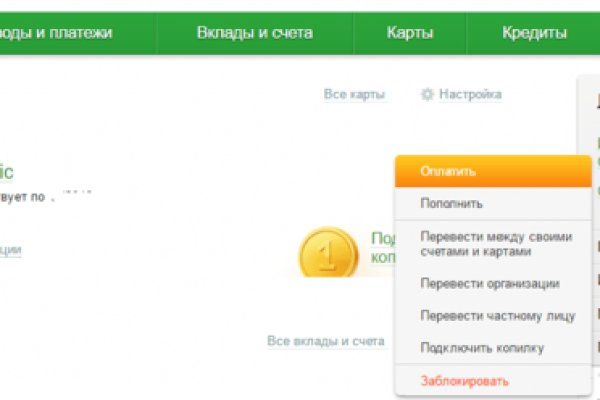 Кракен тор kr2web in