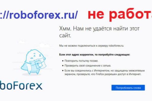 Kraken zerkalo официальный сайт