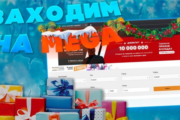 Ссылка кракен kr2web in